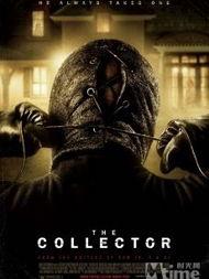 夜魔在线观看,在线揭秘黑暗世界的恐怖真相 第1张 夜魔在线观看,在线揭秘黑暗世界的恐怖真相 第1张