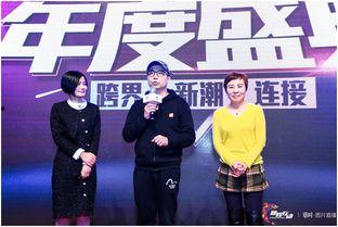 中国文娱最新爆料  第2张