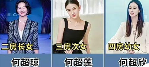 三傻爆料大嫂视频播放在线观看,独家在线观看,揭秘幕后真相 第2张 三傻爆料大嫂视频播放在线观看,独家在线观看,揭秘幕后真相 第2张