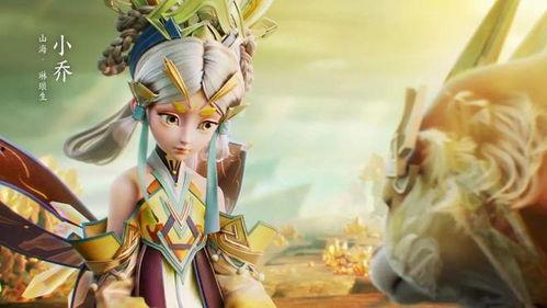 兔年皮肤最新爆料视频,揭秘最新爆料视频中的绝美设计 第2张 兔年皮肤最新爆料视频,揭秘最新爆料视频中的绝美设计 第2张