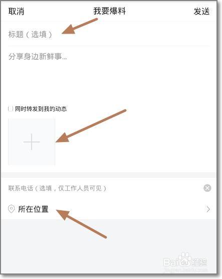 今日新鲜爆料视频大全免费观看,免费观看视频大全，独家资讯一网打尽！