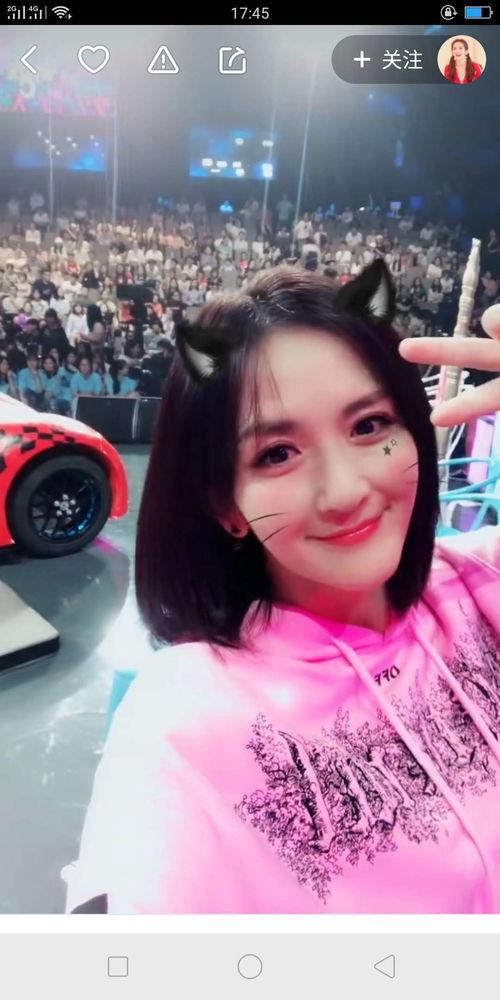 王佳颖爆料视频大全集最新 第2张 王佳颖爆料视频大全集最新 第2张