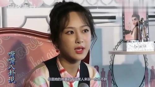 杨紫最新爆料视频,揭秘幕后的精彩瞬间