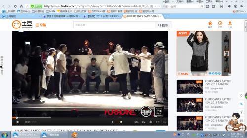 韩国hm电台爆料视频,视频内容大揭秘  第2张